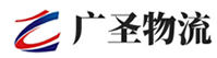 泉州到泸定县物流公司